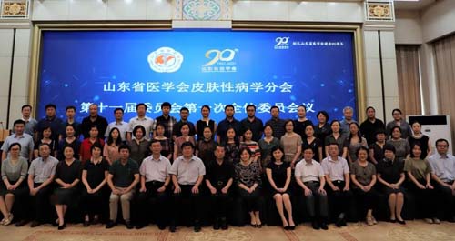 微信图片_20210806090710.jpg