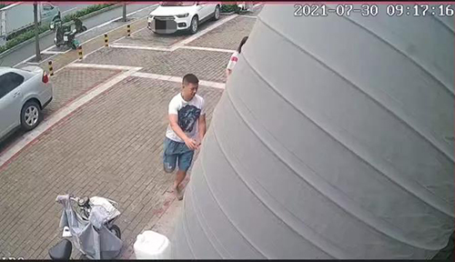 微信图片_20210810090220.jpg