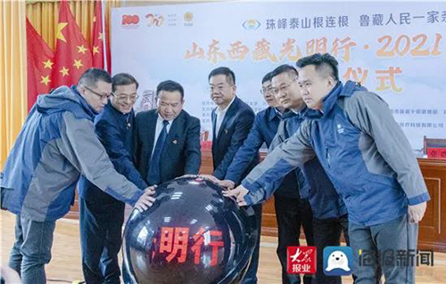 微信图片_20210810090258.jpg