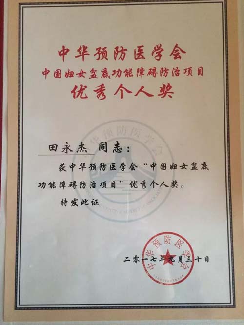 微信图片_20210811091930.jpg