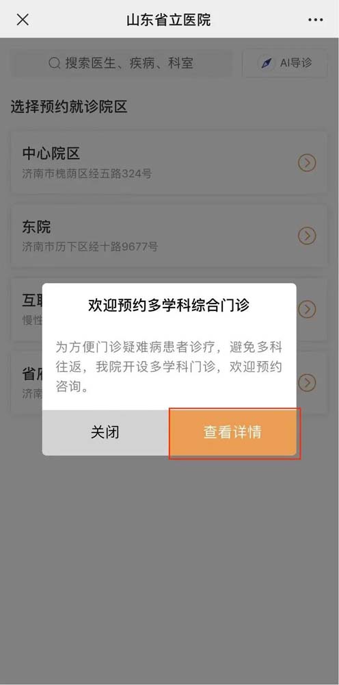微信图片_20210811091945.jpg
