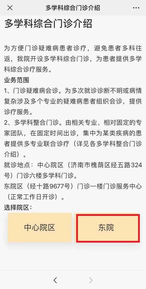 微信图片_20210811091948.jpg