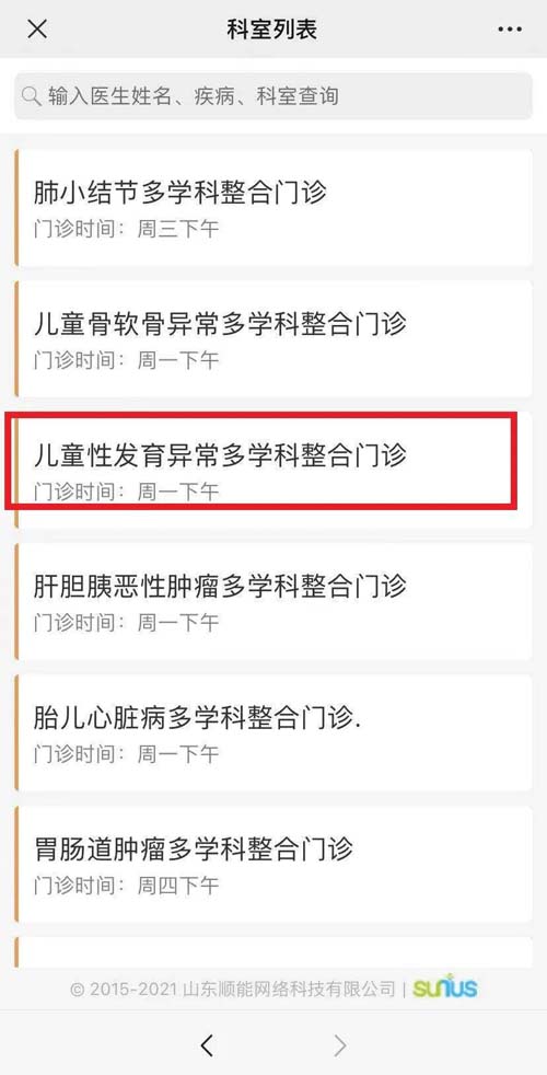 微信图片_20210811091953.jpg