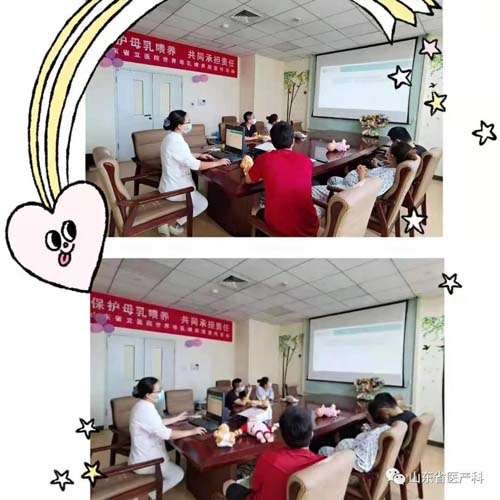 微信图片_20210812095625.jpg