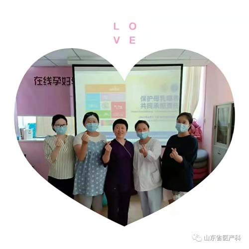 微信图片_20210812095623.jpg