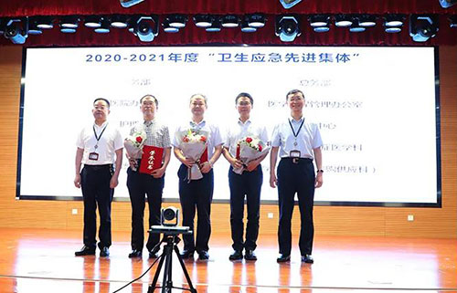 微信图片_20210820085623.jpg