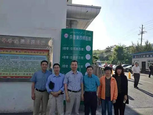 微信图片_20210823085840.jpg