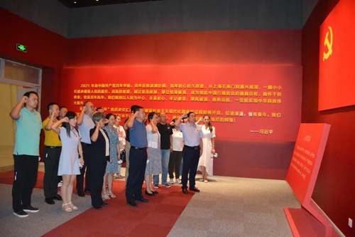 微信图片_20210823085901.jpg
