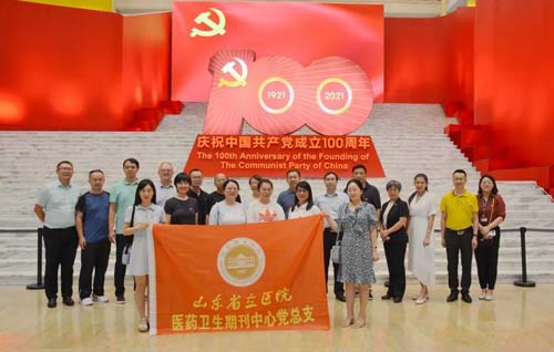 微信图片_20210823085903.jpg
