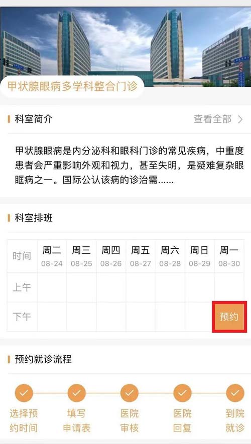 微信图片_20210826091501.jpg