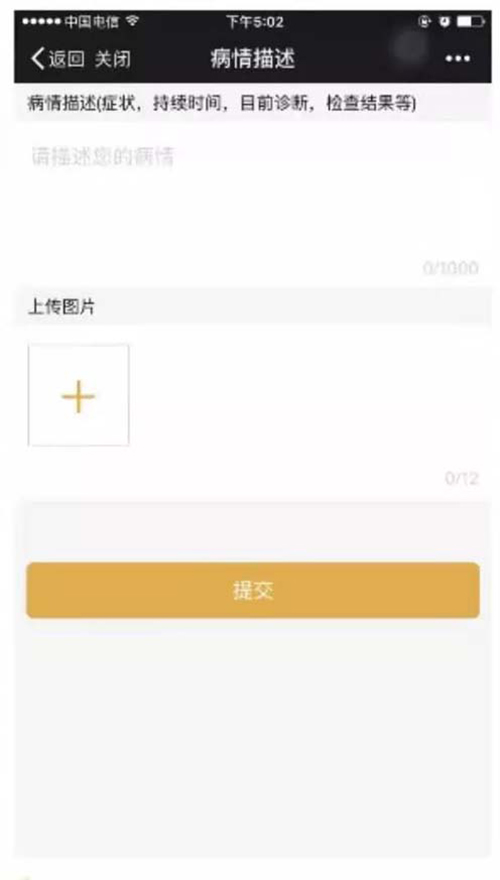 微信图片_20210826091507.jpg
