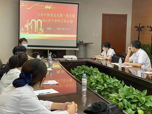 微信图片_20210827090143.jpg