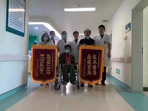 微信图片_20210901110243.jpg