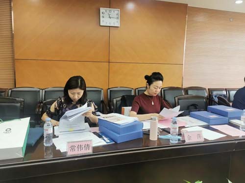 微信图片_20210903085819.jpg
