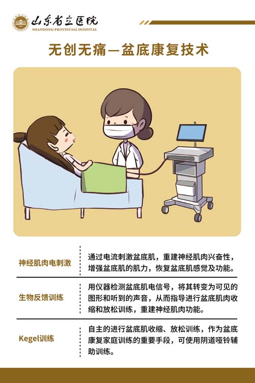 图片12.jpg