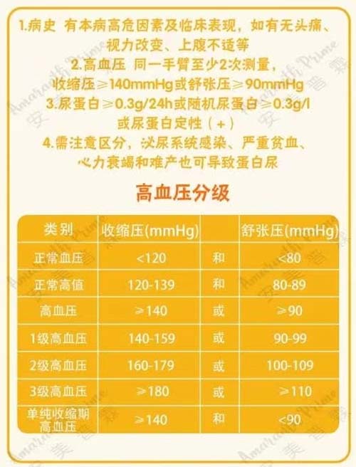图片18.jpg