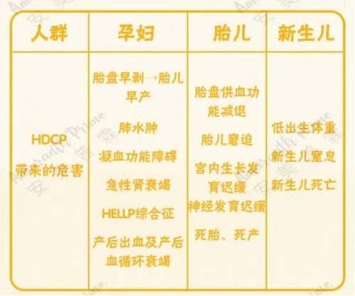 图片19.jpg