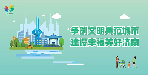 微信图片_20210912090530.jpg