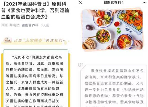 微信图片_20210924093039.jpg