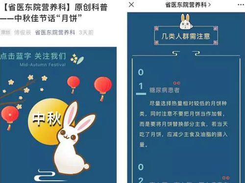 微信图片_20210924093041.jpg