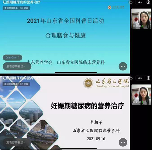 微信图片_20210924093044.jpg