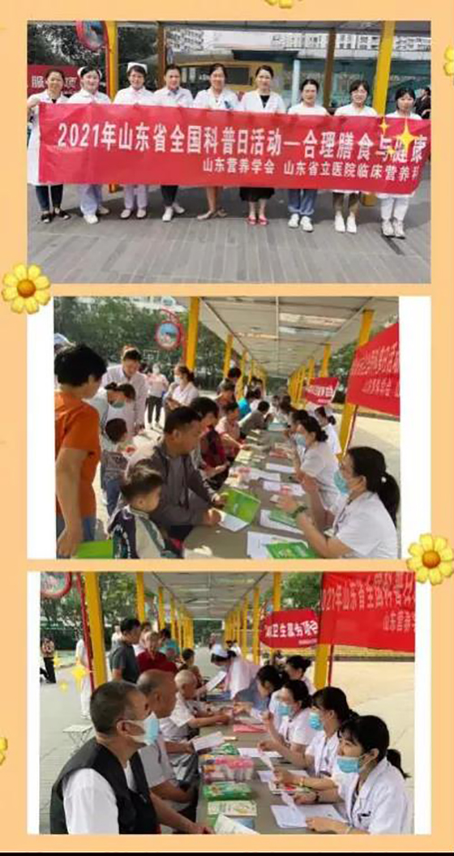 微信图片_20210924093049.jpg