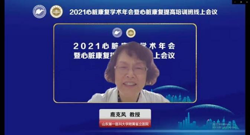 微信图片_20210925081355.png