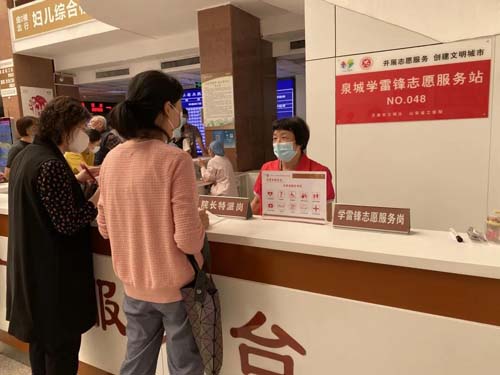 微信图片_20210928085448.jpg