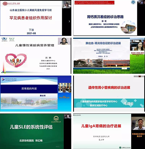 微信图片_20210929085705.jpg