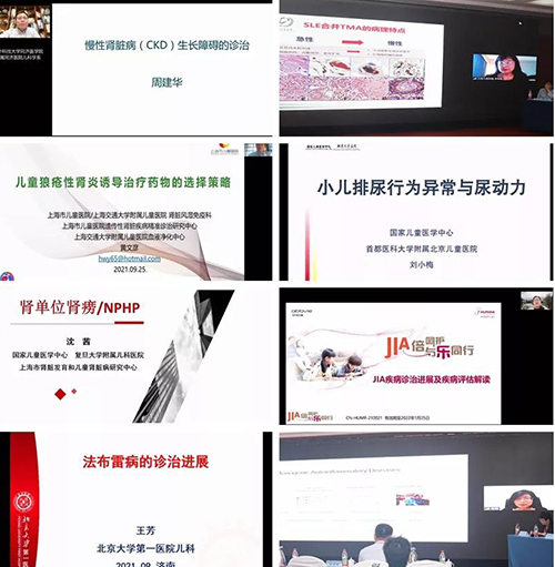 微信图片_20210929085709.jpg