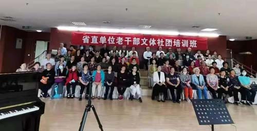 微信图片_20210929085735.jpg