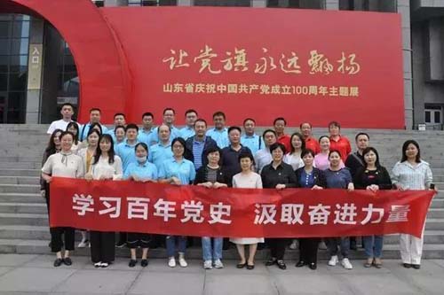 微信图片_20210930085159.jpg