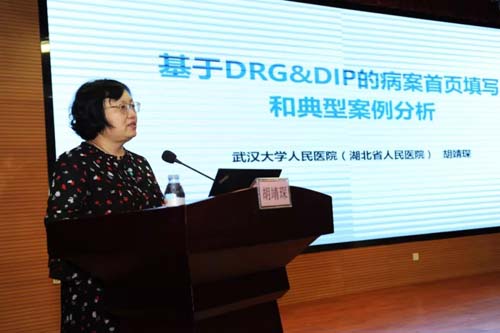 微信图片_20211008093948.jpg