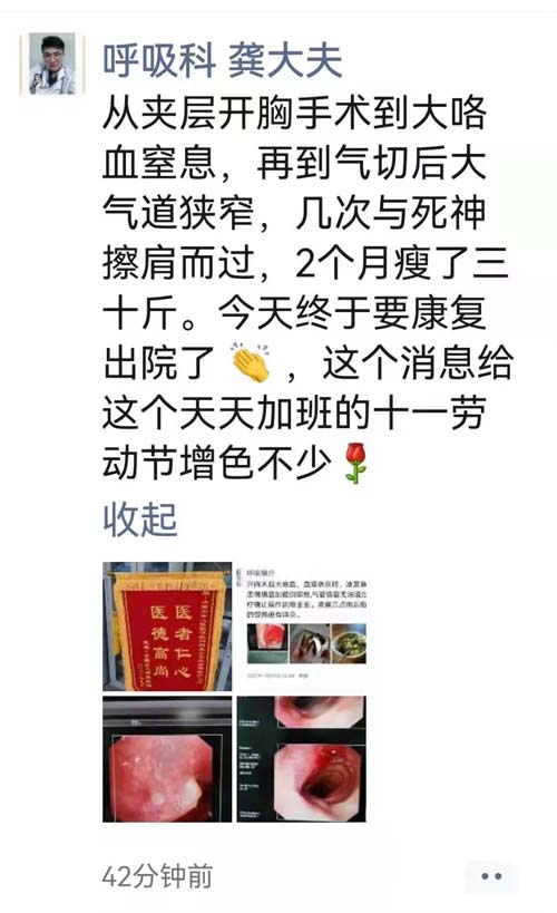 微信图片_20211008094346.jpg