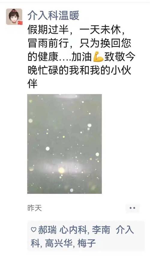 微信图片_20211008094348.jpg