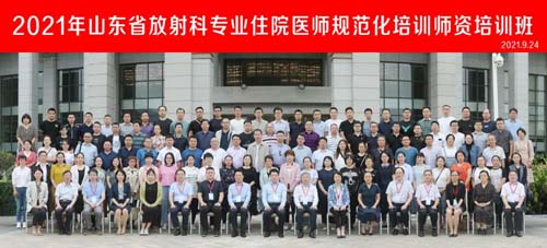 微信图片_20211009090023.jpg