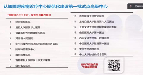 微信图片_20211013093701.jpg