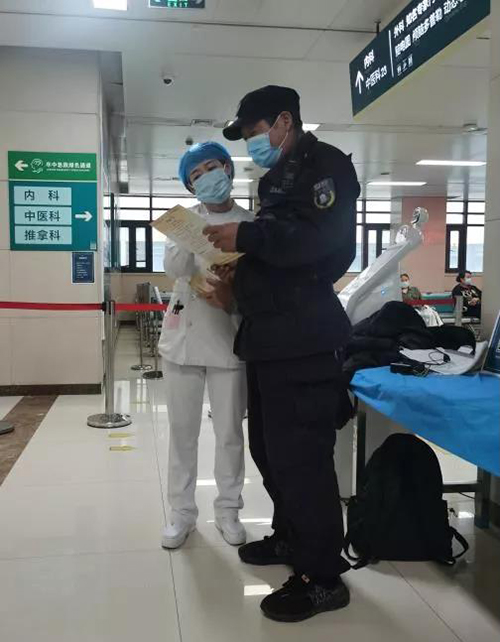 微信图片_20211014091659.jpg