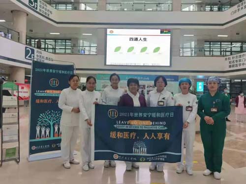 微信图片_20211014091710.jpg