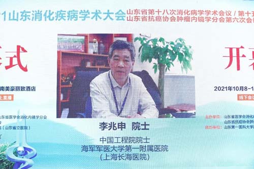 微信图片_20211014091730.jpg