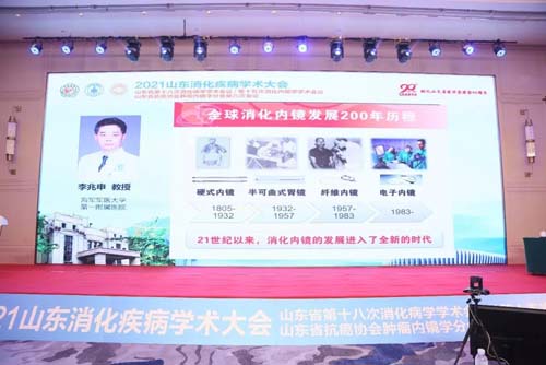 微信图片_20211014091742.jpg