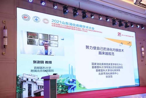 微信图片_20211014091744.jpg