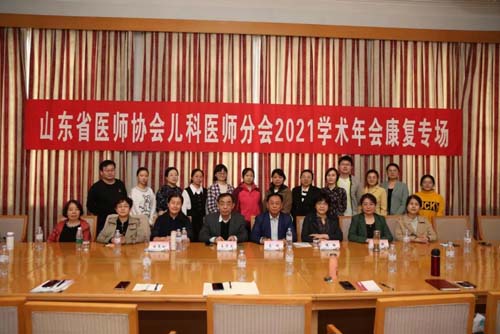 微信图片_20211014092016.jpg