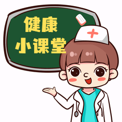 微信图片_20211015101752.gif