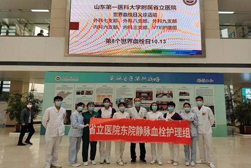 微信图片_20211015101800.jpg