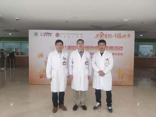 微信图片_20211022091500.jpg