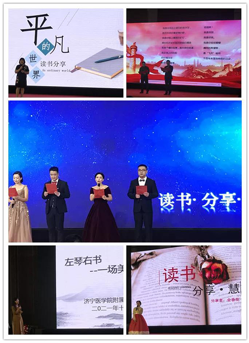 微信图片_20211022091558.jpg