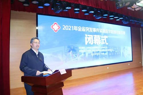 微信图片_20211025092635.jpg