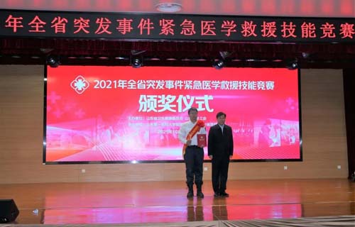 微信图片_20211025092640.jpg