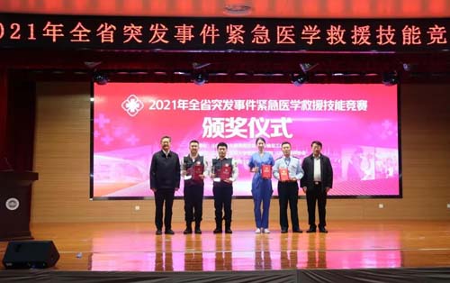 微信图片_20211025092641.jpg